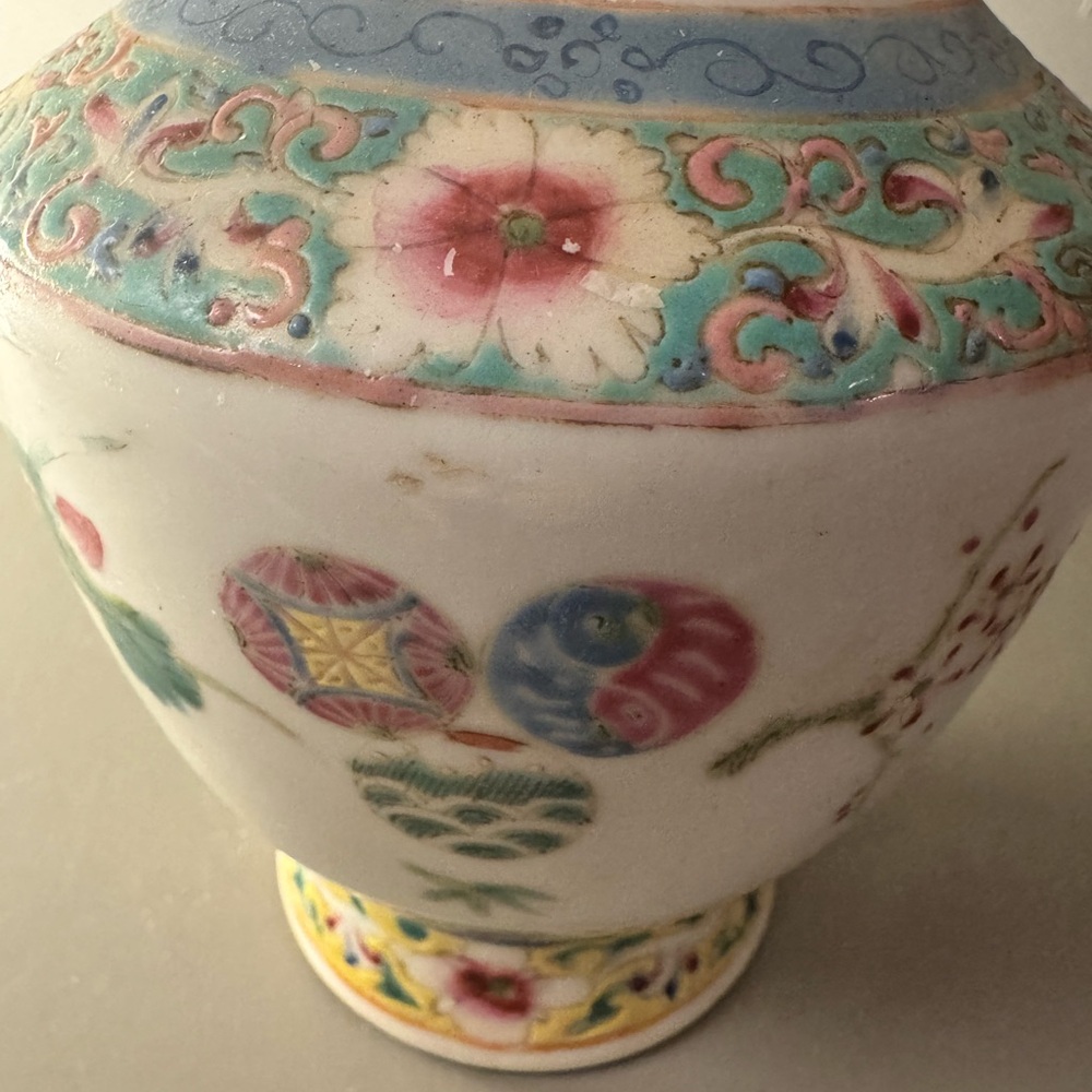 Gorgeous Chinese Famille Rose Vase/ Jar/ Urn 9” Antique! - Picture 10 of 12